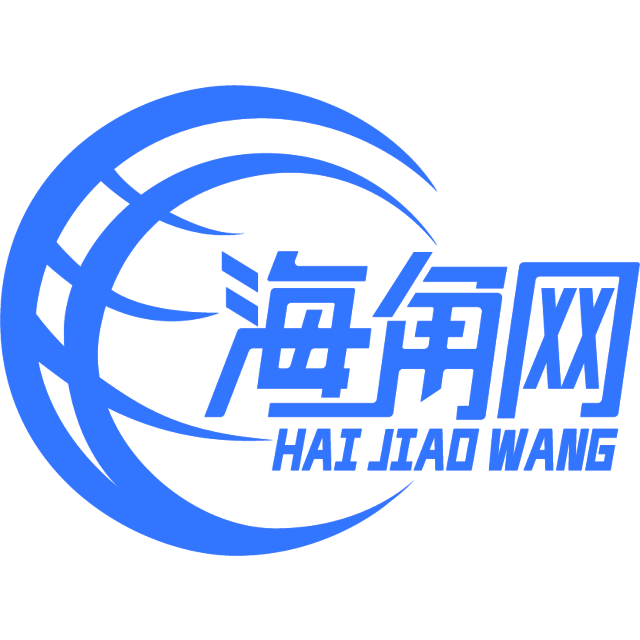 你挺淘啊